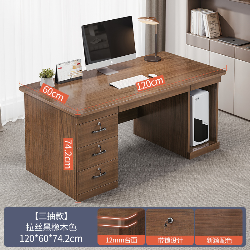 Unidad de escritorio de oficina escritorio de la computadora escritorio simple mesa moderna y silla combinación personal de oficina jefe escritorio mesa de casa