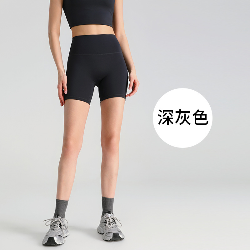 高弹lulu女高腰提臀显瘦裸感跑步健身运动无缝瑜伽长裤弹性升级|undefined