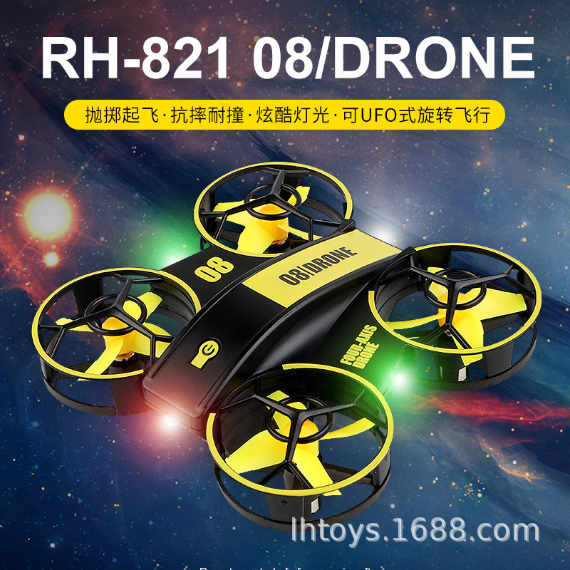 small lightweight drone