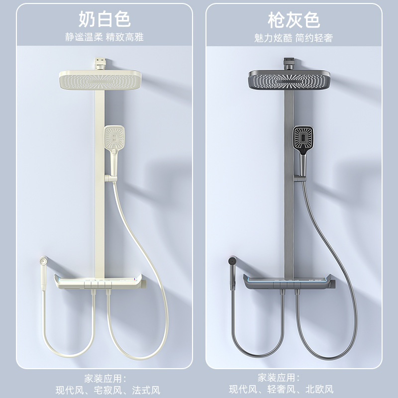 Gisto gris ducha ducha conjunto de tubo cuadrado baño termostático ducha de ducha doméstica ducha de ducha de lujo ligero