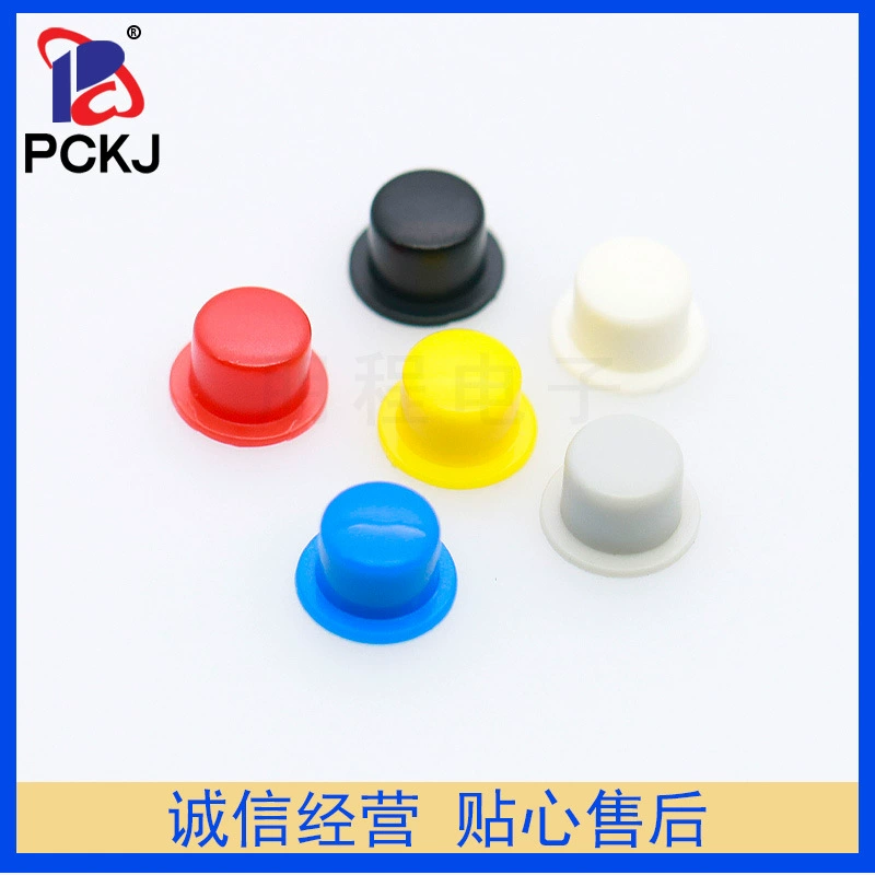 Колпачок для кнопок A101, черный, внешний диаметр 5,5 мм, высота 4,5 мм, круглая головка, для тактовых переключателей 6*6, круглое отверстие