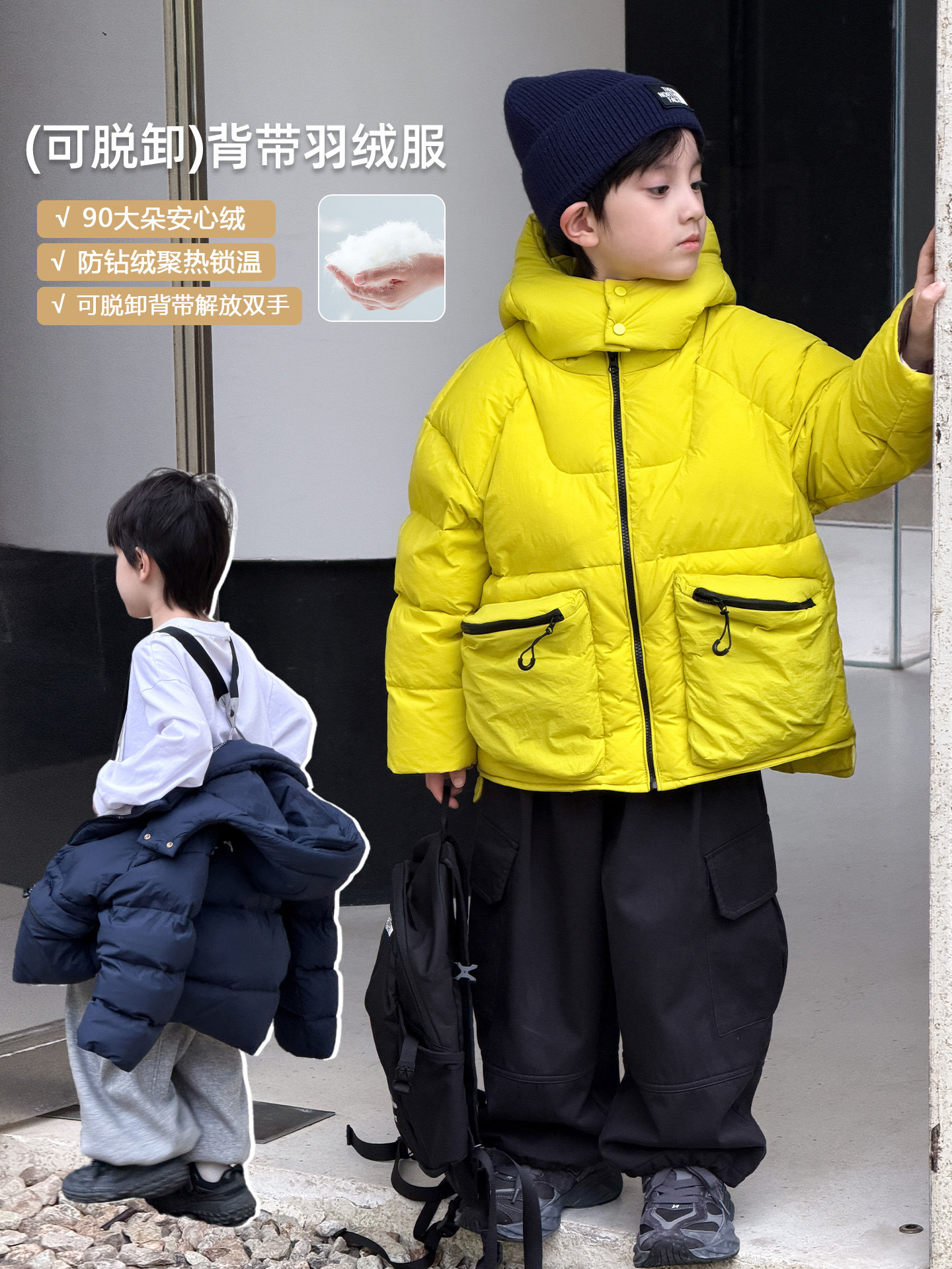 Ropa infantil para niños, chaqueta de plumón 90 blanco, 2025 invierno nuevos productos para niños de tamaño medio y grande, ropa de invierno para niños de estilo coreano gruesa