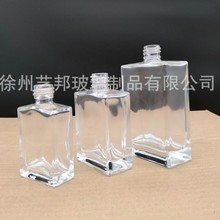 50�����ⷽ����ƿ������͸����ˮ����ƿ18�ݿڿ����ׇ��^�w��