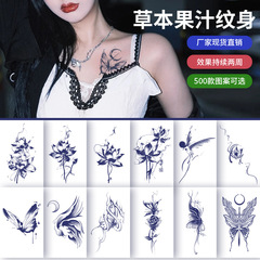 蝶の花の刺青の女性の防水の持続的な草本の半永久的な高級感の鎖骨insの腕の花の腕の2024