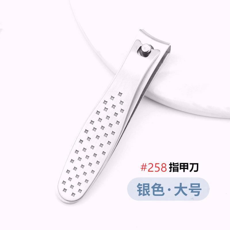 ステンレス鋼爪切り、爪切り、スタードット爪切り、クロスボーダー高品質マニキュアツール、工場在庫卸売|undefined
