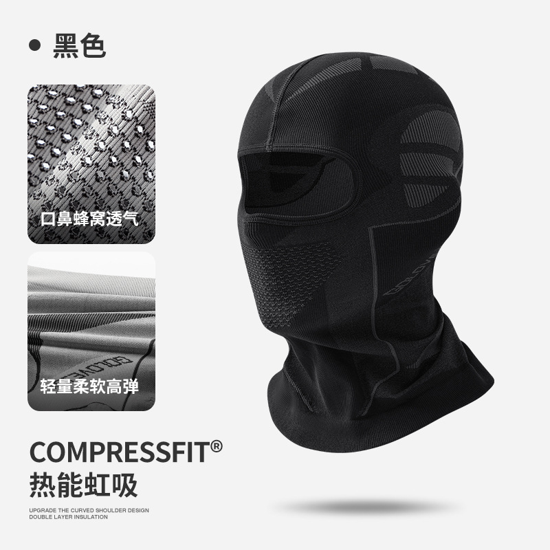 DTJ49  검정색