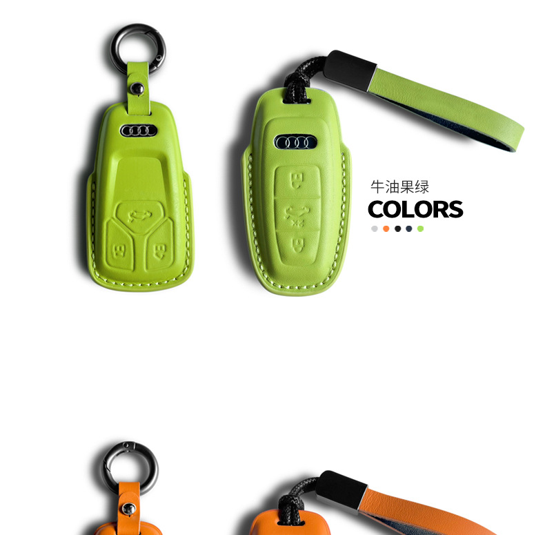 Suitable for Audi Keychain Genuine Leather A4L A7L Q2L Car Key Bag A3 A6L Q5L A8L