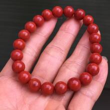 �S�����l ��Ȼ�����ϼt8.8mm��Ȧ��� �Mɫ�M�� ����õ��tƯ��