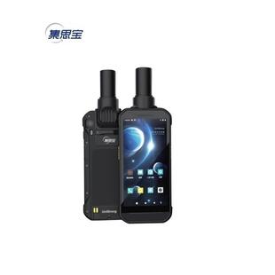 Принесение MG858A Beidou High -Presision Smart Terminal High -Propestizer GPS -позиционер GIS Collector