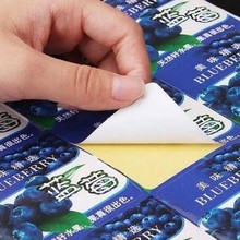卷筒设计不干胶彩色标签贴纸制作外贸不干胶PVC 铜版纸合成纸镭射