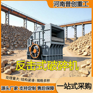 �W���ڷ�������C ��ʯ������ɰ�C ����ɰʯ�Ϸ����O��