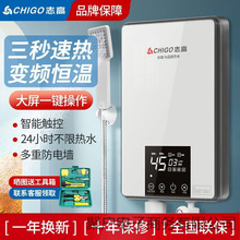 ־�߼���ʽ늟�ˮ��С�������ⷿ���ÏN��ԡ���ٟ�a�؟�ˮϴ��C