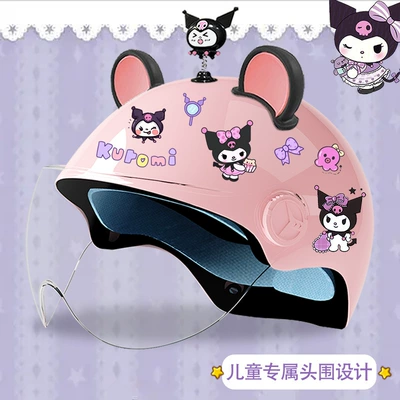 Motosiklet kaskı (dəbilqə): helmet motorcycle helmet - bright-powder-high-definition-magic-shake-big-black-ear-powder-3c-certification-kuku-tz