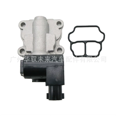 Wholesale, Automotive Sensors