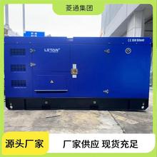 �o����450KW���Ͱl늙C�M �羳����Ʒ�ƿ���˹������˹̹���l늙C