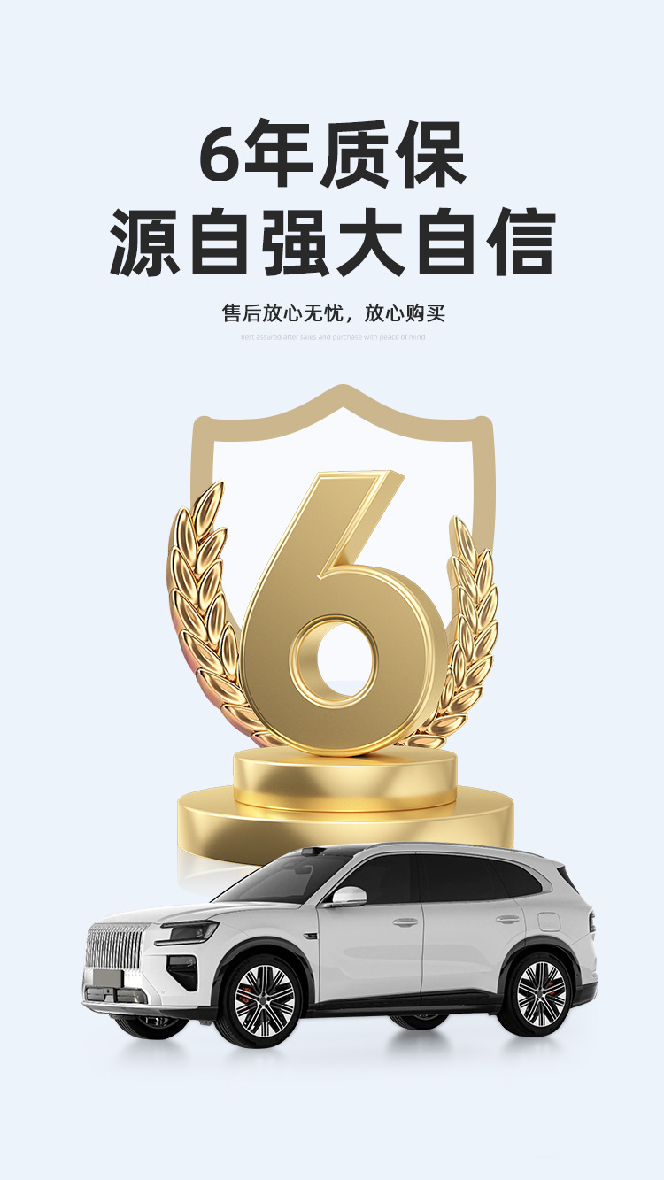 Suitable for 26 Models of Zeekr 8X Car Floor Mats, Tpe Floor Mats, Special Car-Specific Waterproof, Anti-Slip, Eco-Friendly Trunk Mats