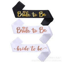 bride to be�����ɶ������� ���������Ǵ�hen party�̽�練�