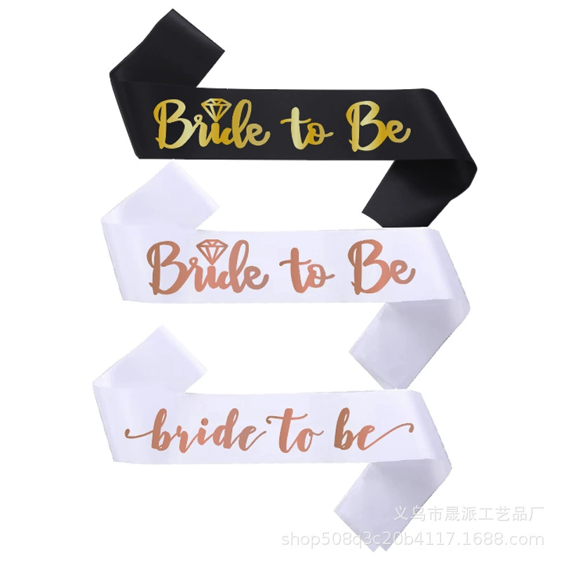 Пояс для подружек невесты с горячим тиснением, лента для девичника, плечевой ремень для невесты, пояс для вечеринки перед свадьбой