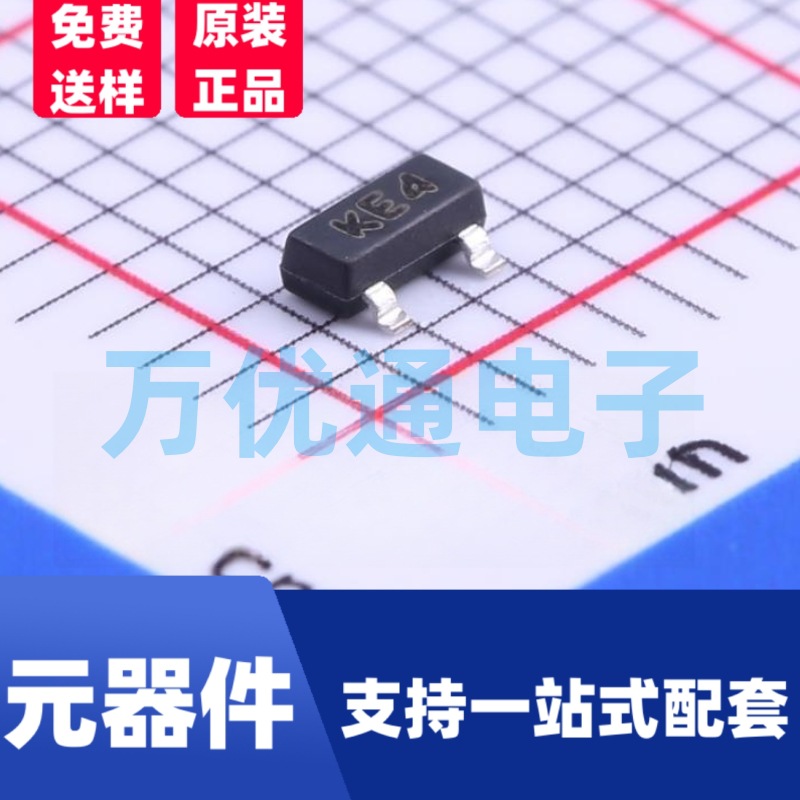 贴片稳压二极管 MMBZ5234B SOT-23封装 丝印8J 齐纳二极管 现货直