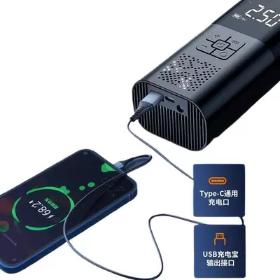 Hava nasosu – Qìchē Pressure Tire Inflator