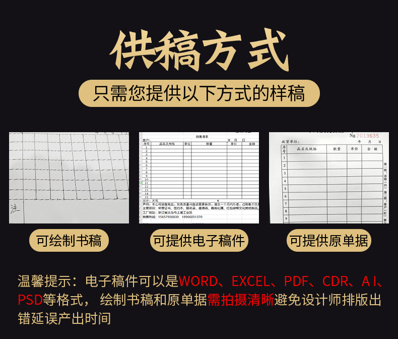 A3汽车详情页-调整_06