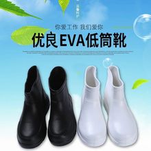 ��Ů��Ͳ��ЬʳƷ�l����ɫ�Ӻ���Ь��ѥ������ĥ��ЬˮЬ�����|��