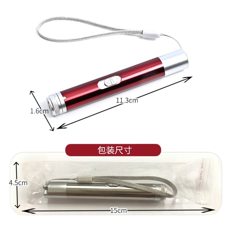 Láser gato divertido palo multi-patrón USB carga directa linterna pluma gato infrarrojo juguete transfronterizo Amazon Venta caliente