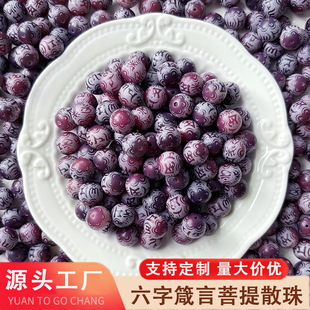 ���S؛Դ������������ɢ�����l����ֹ�diy�����ִ��P���������