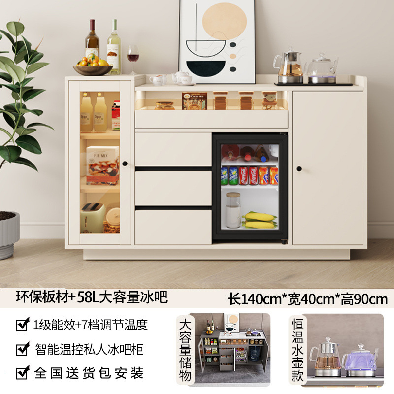 Máquina de té inteligente automática en 2025, nuevo gabinete de comidas caseras en una mesa de escritorio con desinfección