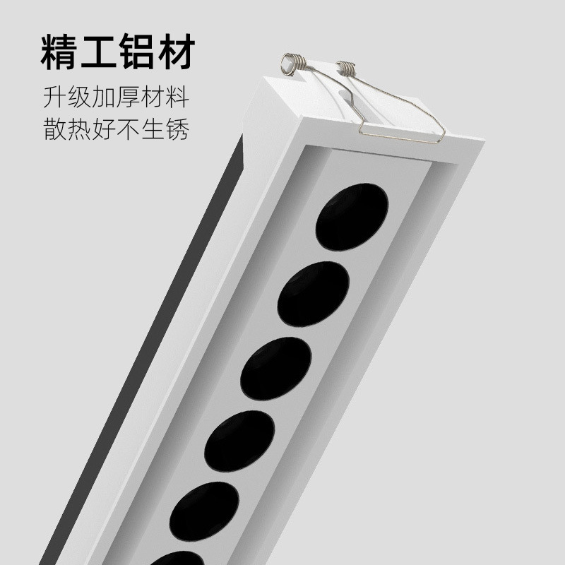 Built-in rectangular lamp, 512m