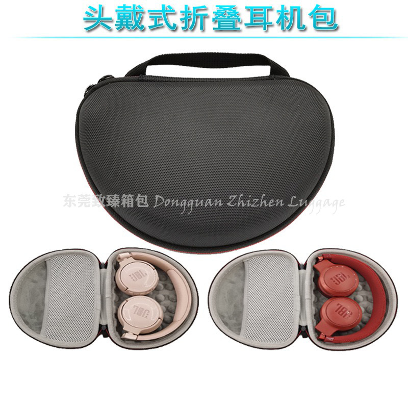Headset Wireless Bluetooth Headset Storage Bag for JBL T450BT/500BT Folding Headset