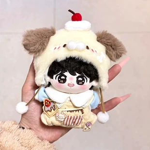 Мягкая хлопковая кукла 10 см брелок BTS персонаж из Кореи