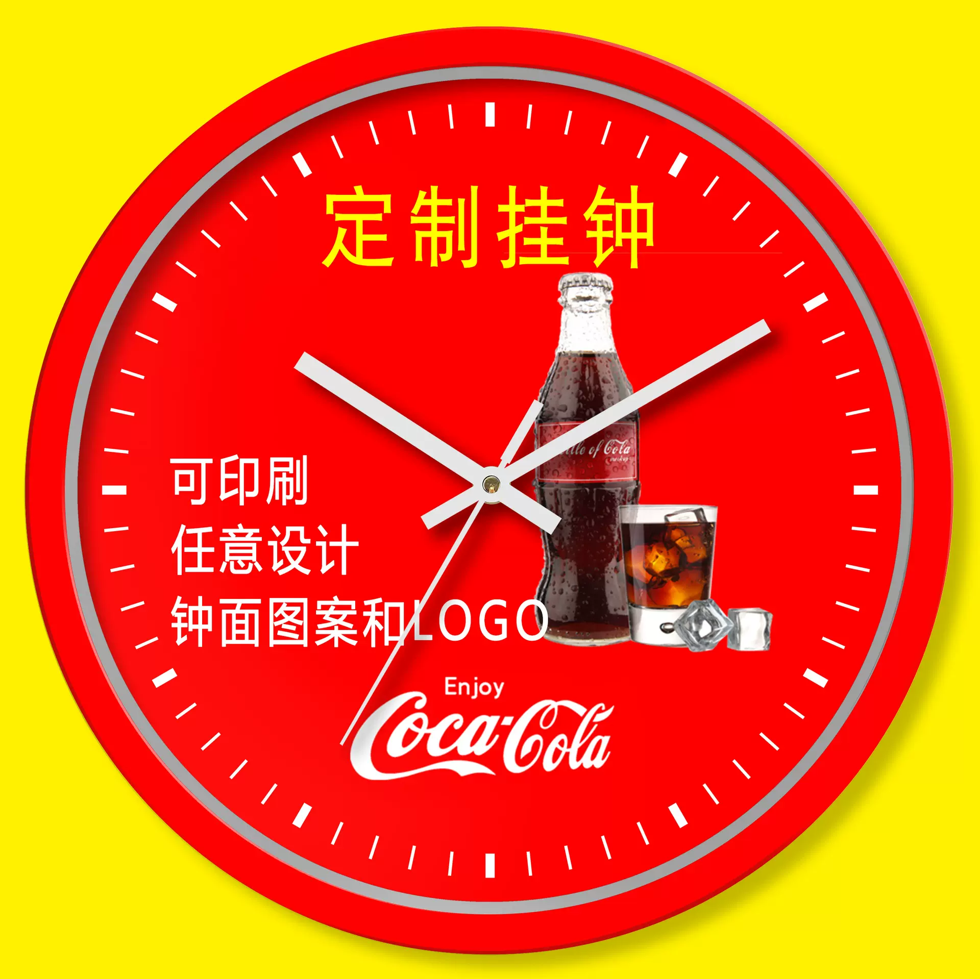 真工厂定制广告挂钟塑料圆形时钟客人设计挂表简约OEM静音壁钟