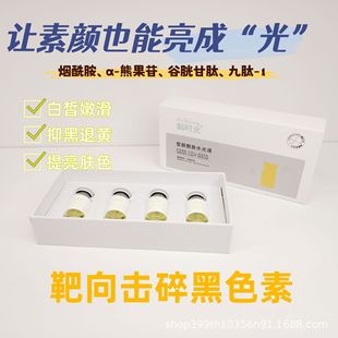 Ժ¹ˮԭҺɼāwL΢ߜ\Sֺ