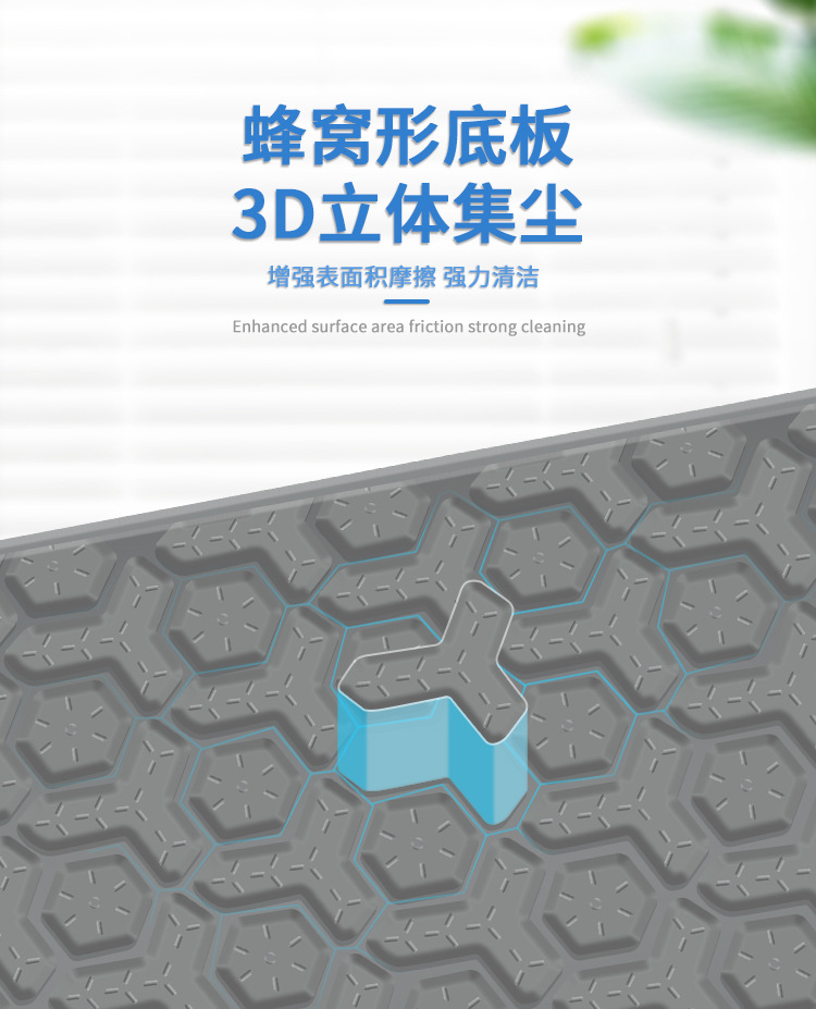 B2詳情頁全_05