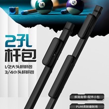 ̨��U���UͰ��б����^��U���ɿחU������֮һ̨��̨��U�ռ{��