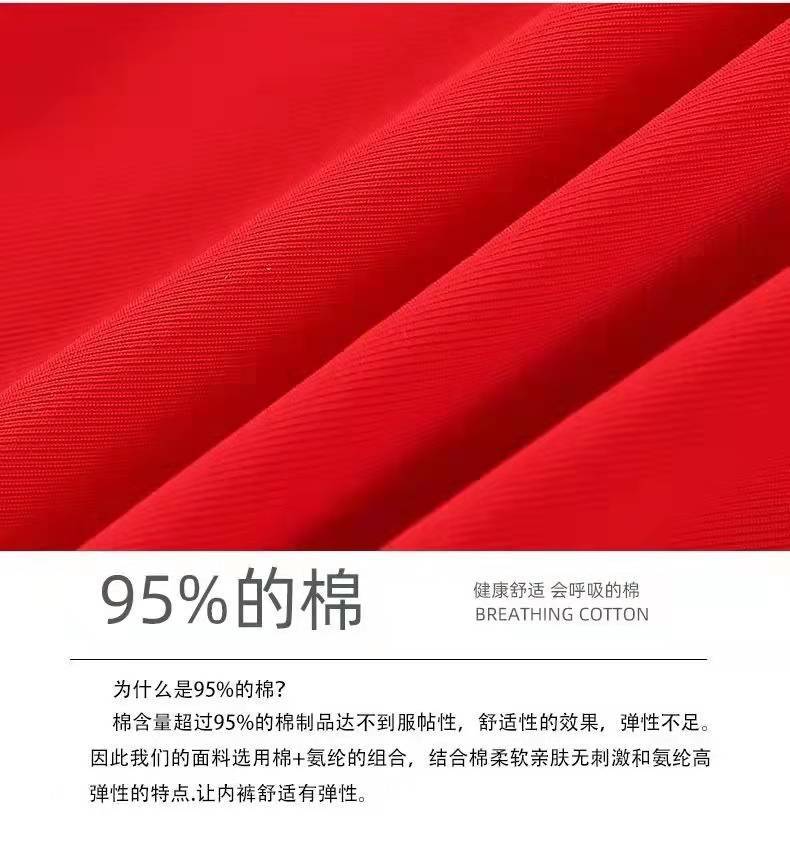 微信图片_20220122195657.jpg