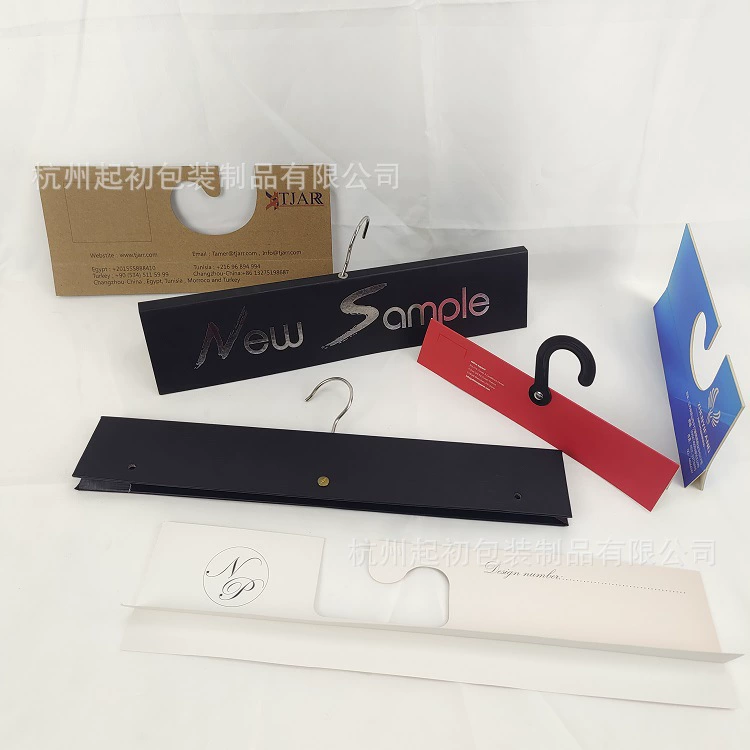 Textile plastic cloth
