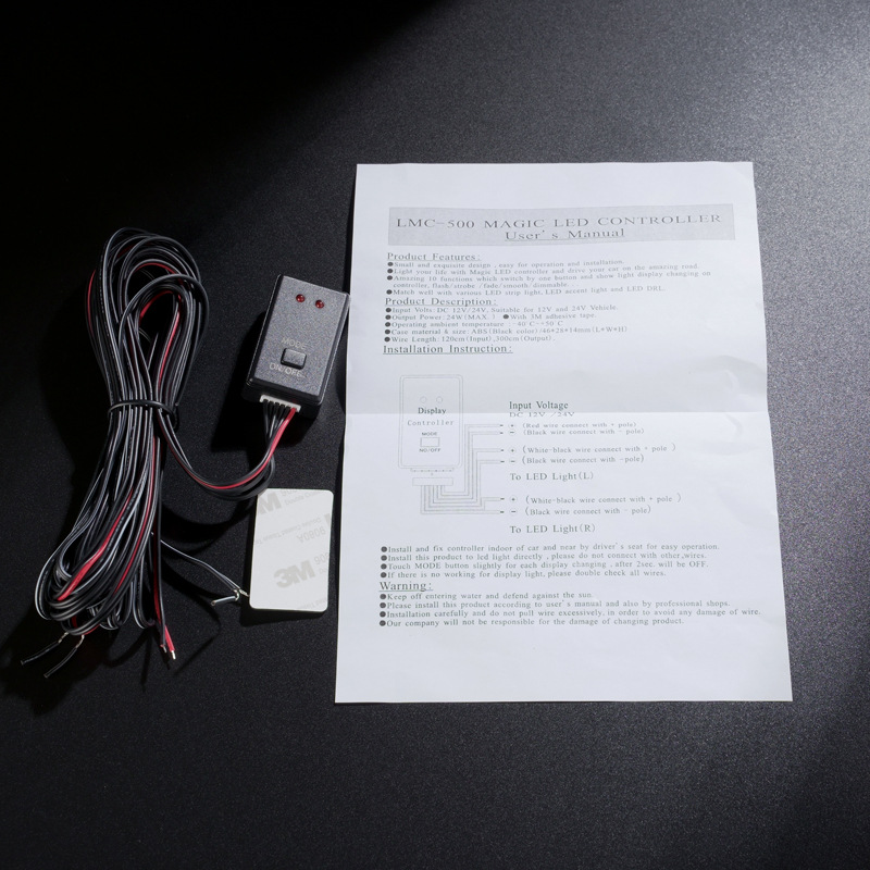 Nail sequins, controller, electric car, headlights, brake, decorations
