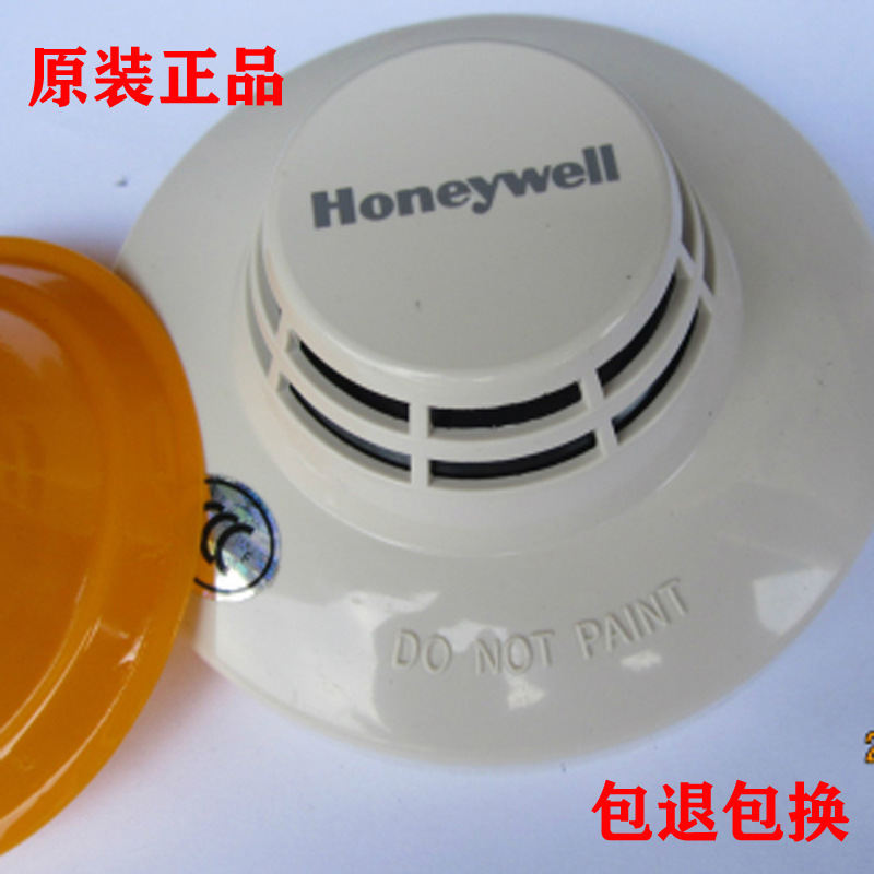 TC906A智能光电感烟探测器