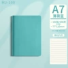 A7/100 sheets] Leather-bound notebook [Mint Blue] [Soft Cover]