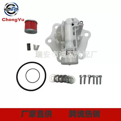 16700-Men-A52 Yanacaq Nasosu Honda Crf450R Crf45 üçün uyğundur