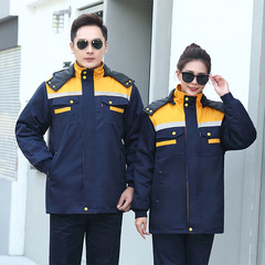 冬季工作服保暖棉服雙反光條滌棉勞保工程服電焊汽修服內膽可拆卸