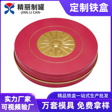 ���yƷ�ݼy�wС�A�ރȺ��R�Ӻ��d���з�����t�R���F���b�A�жY��