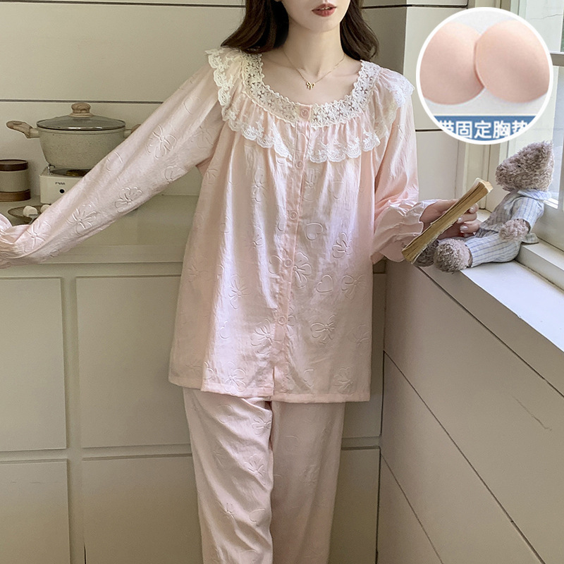 云朵棉睡衣女带胸垫春秋季新款韩版甜美ins风宽松长袖家居服套装|undefined