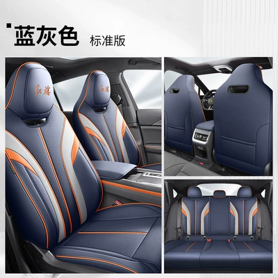 Full-Coverage Seat Covers for All | Modelə uyğun (Original) oturacaq örtükləri - blue-grey-standard-edition-special-car