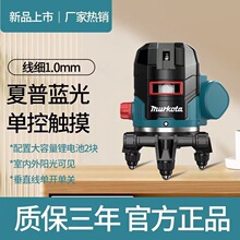 ��12V�{��ˮƽ�x�¿��M��LD�G��2��3��5�����⏊��t�⾀ƽˮ�x