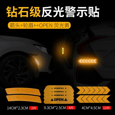 Motorcycle trunk, Car reflective sticker arrow - fluorescent-yellow-trumpet-arrow-12-pieces-wheel-eyebrow-car-door