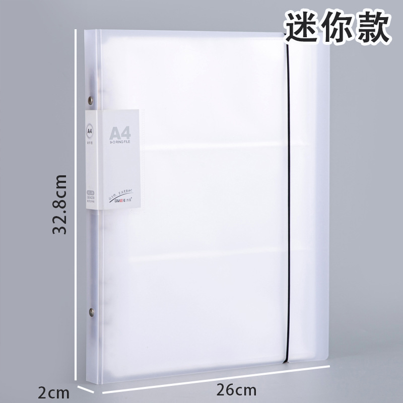 A4バインダークリップ9穴クリップ大容量横ストリップ内ページ資料ブックバインダーファイル袋レーザーチケット収納帳