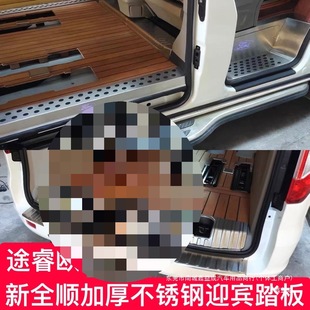 ������ȫ�W���P��T���l;W����ӭ�e̤����o���������